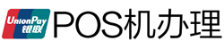 甘井子POS机办理